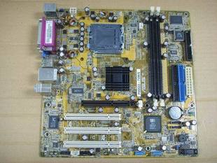 P5S533-TVM/S (SIS661GX) motherboard 775